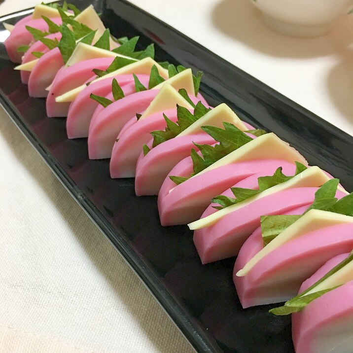 蒲鉾の青じそとスライスチーズ挟みおつまみ レシピ 作り方 By Kuuuma 楽天レシピ